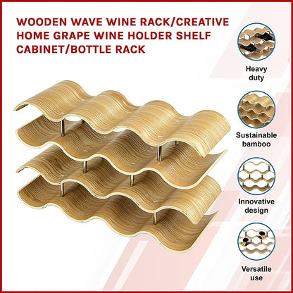 Wooden Wave Wine Rack/Creative Home Grape Wine Holder Shelf Cabinet/Bottle Rack